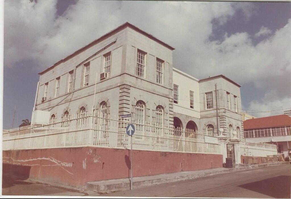 This photo shows the Museum in 1993.
