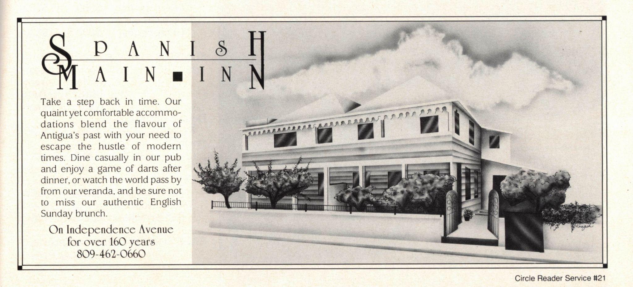 This is from an advertisement in 1991.